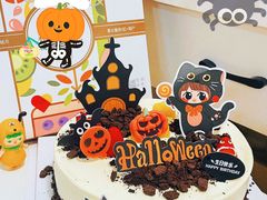 -幸福西饼生日蛋糕·下午茶(番禺店)