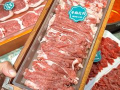 -乔先生涮肉·鲜活牛羊肉火锅(塘沽店)