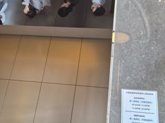 -上海尚嘉中心