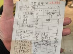 -寻味乌镇·龙虾烧烤