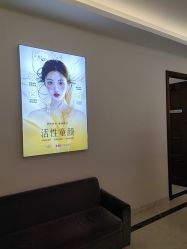点击看大图 -长沙雅美医疗美容医院