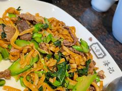 干炒牛河-八合里潮汕鲜牛肉火锅(深圳海岸城店)