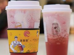 -LELECHA乐乐茶(美罗城店)