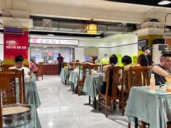 -石饮红星包子(中山路店)
