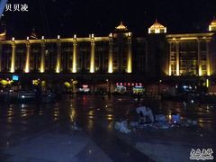 -南通濠河风景名胜区