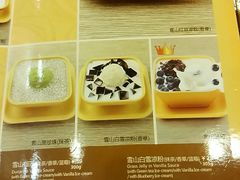 -满记甜品(王府井北京市百货大楼店)