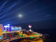 -北戴河碧螺塔海上酒吧公园