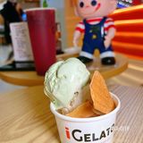朝阳大悦城超好吃的意大利手工冰淇淋🍦