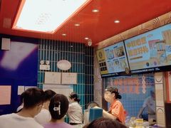 -東更道点心行(利客来店)