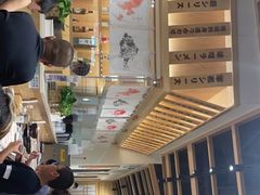 -上户日本料理(北仑富邦店)