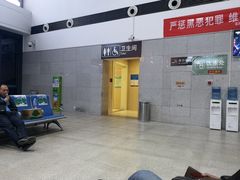 -永济北站
