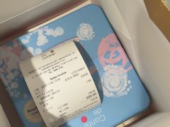 -曲奇童话(尖沙咀店)