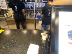 -书亦烧仙草(菏泽学院店)