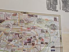 -和兴记牛肉火勺·羊汤(于洪广场店)