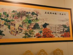 -石岐佬中山菜馆(张溪店)