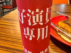 -憶廟街 X 沙角邨(太古城店)