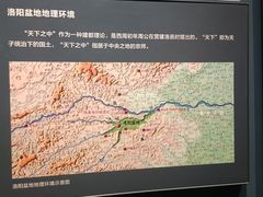 -隋唐大运河文化博物馆