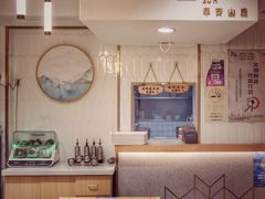 -早安山丘·豆浆油条(小木桥路店)