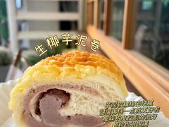 -野上麦田(中贸广场店)