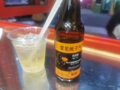 -喧闹·东方大气茶(鹅岭二厂店)