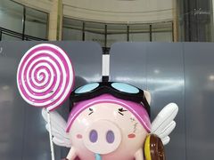 -厦门大西洋天虹百货商场