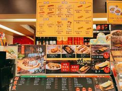 -喜士多(苏福店)