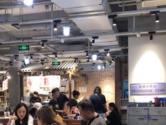 大堂-五里关火锅(牛市口店)