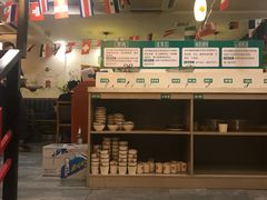 -羊乐锅·火锅·烧烤(南京创始店)