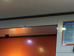 -张亮麻辣烫(三亚商品街店)
