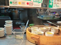 -老乡鸡(融科天地店)