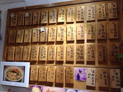 -十面欢腾·海鲜面·台式Bistro(长乐路店)