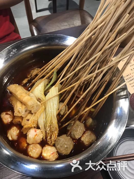 七串串(广益店)图片 - 第40张