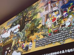 -家味螺蛳粉&烤鱼(五角场店)