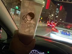 -喜茶(北京通州万达店)