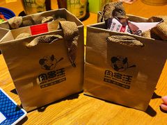 -肉串汪(西便门店)