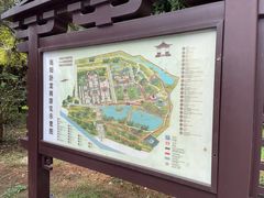 -南阳卧龙岗武侯祠