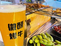 -微醺烤牛·炭火烧烤·精酿啤酒(东郊记忆店)