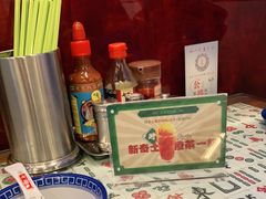 -七爷清汤腩·港式餐厅(金狮广场店)