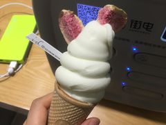-id冰淇淋甜品店(全国总店)