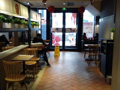 -肯德基(鲁迅路店)