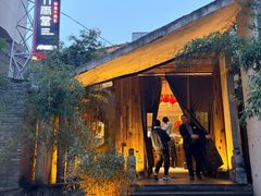 -竹雨堂创意中国菜(裕华店)