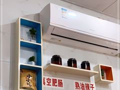 -李记小小吃(涪江路店)
