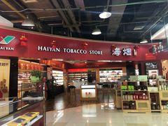 -浦东食品城(华诚大厦店)