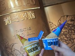 -青岛啤酒博物馆