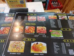 -胃笑·开水鸡钵钵鸡(18年老店)