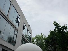 -禅蕴素食生活馆