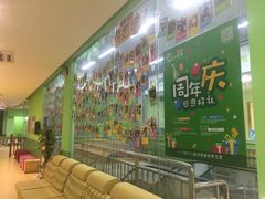 -小问号·科学启蒙·逻辑思维·阅读素养·口才演讲(杨浦合生汇中心)