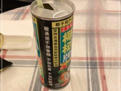 -玲珑餐厅(陕西南路店)