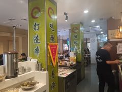 -合易泓烤肉•首创生椰大油边(宁山路店)