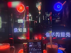 -纯K(星耀城店)